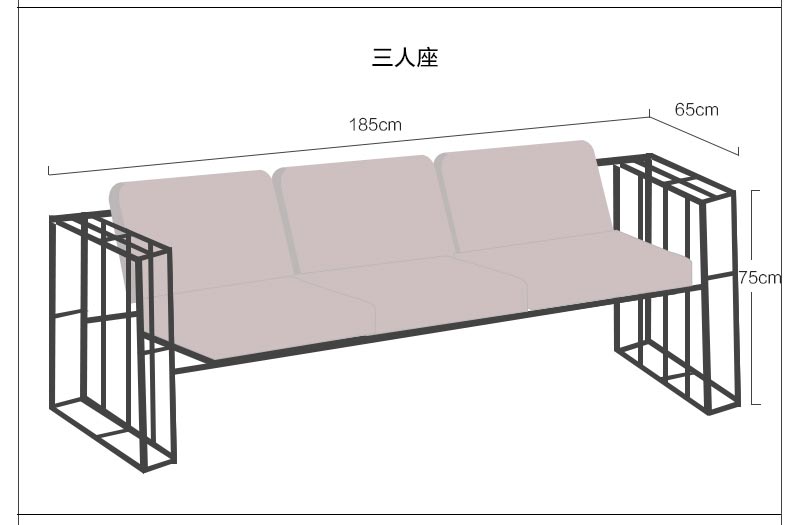 家用三人卡座沙发尺寸参数